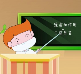 食品有意思：吃海參也會中毒？