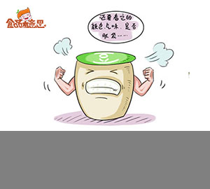 科普視頻：購(gòu)買(mǎi)豆?jié){要注意些什么？